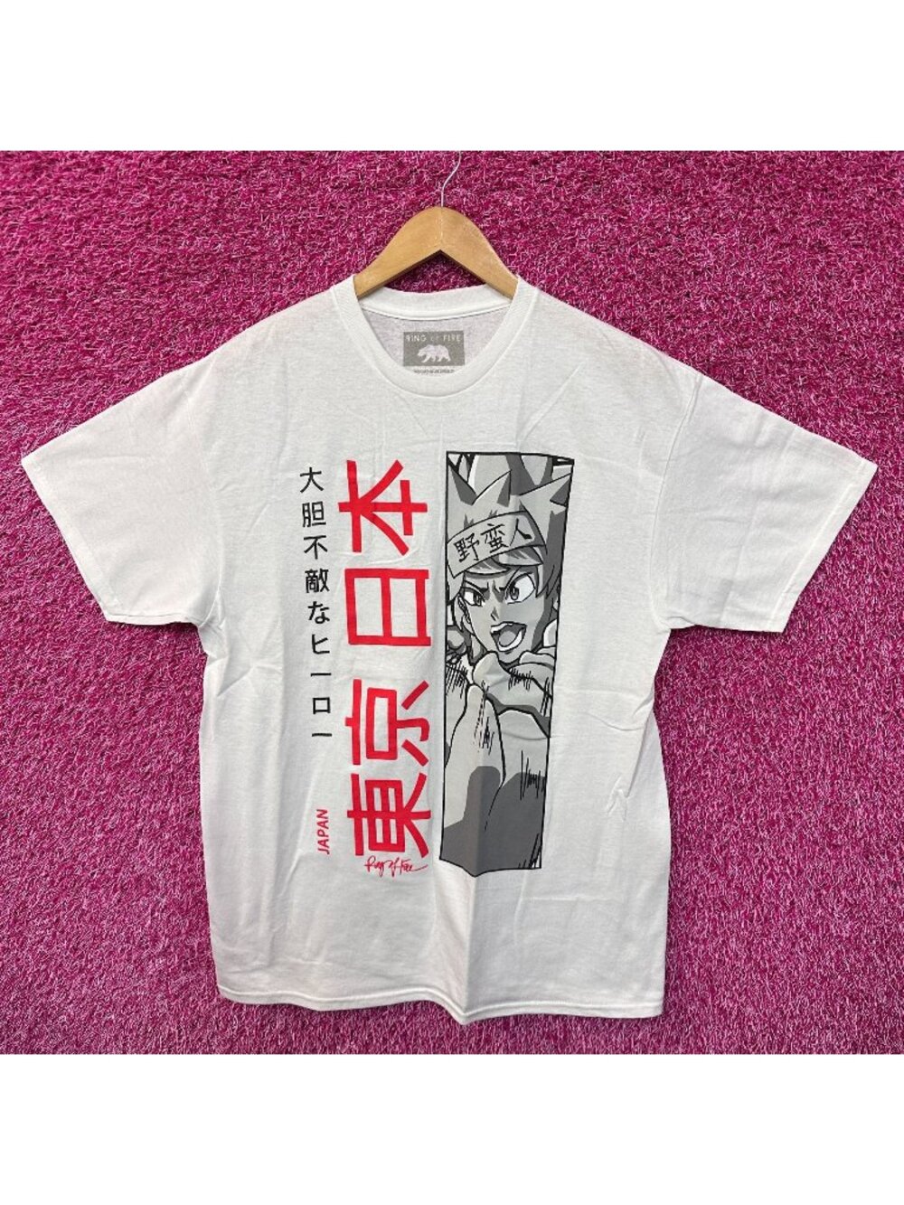 Ring of Fire Puffy Print Japan Anime Streetwear Tee L
